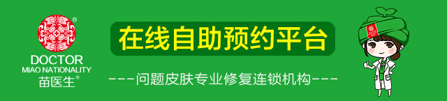 ��������ԤԼƽ̨